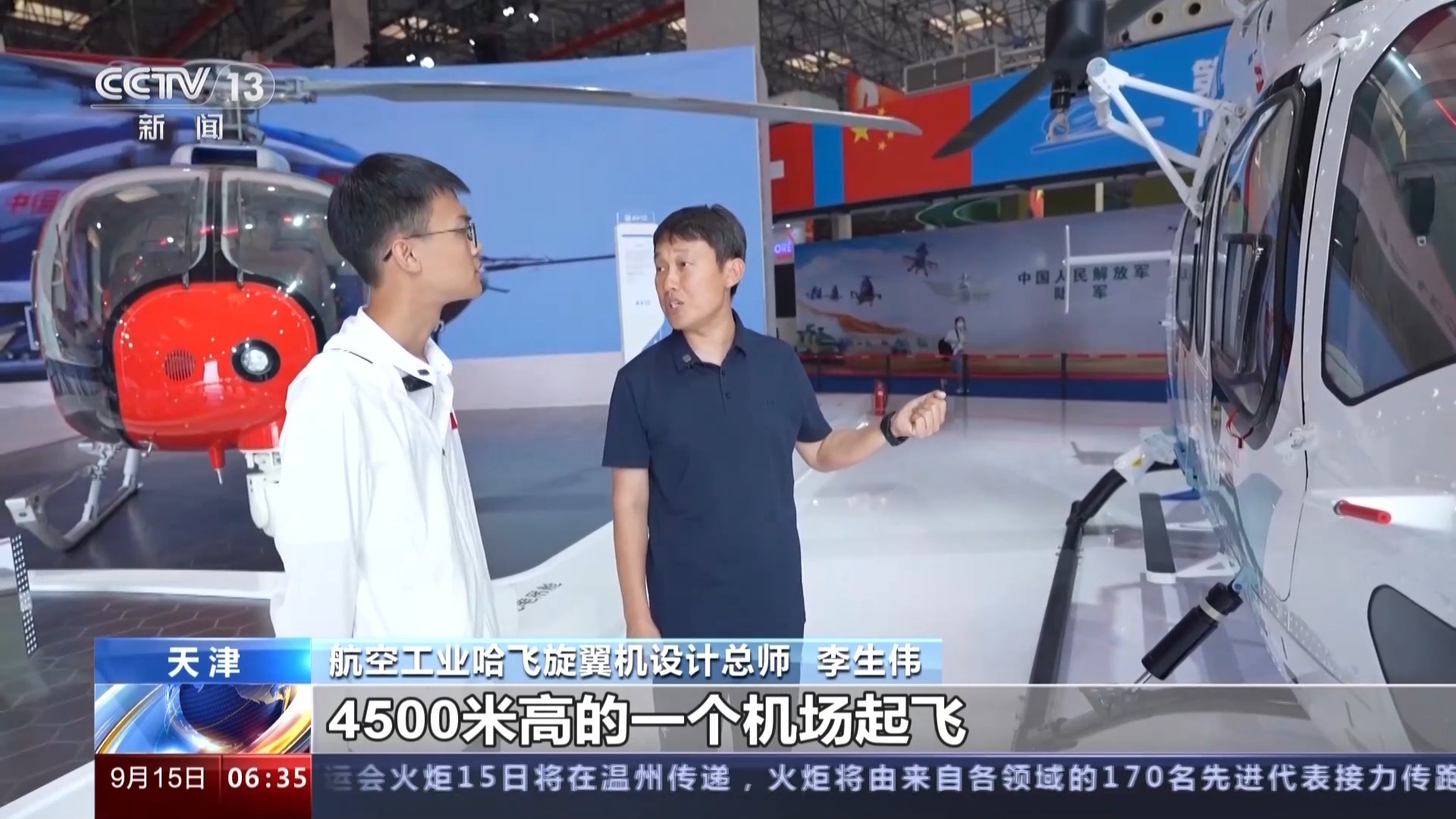 搜狗浏览器