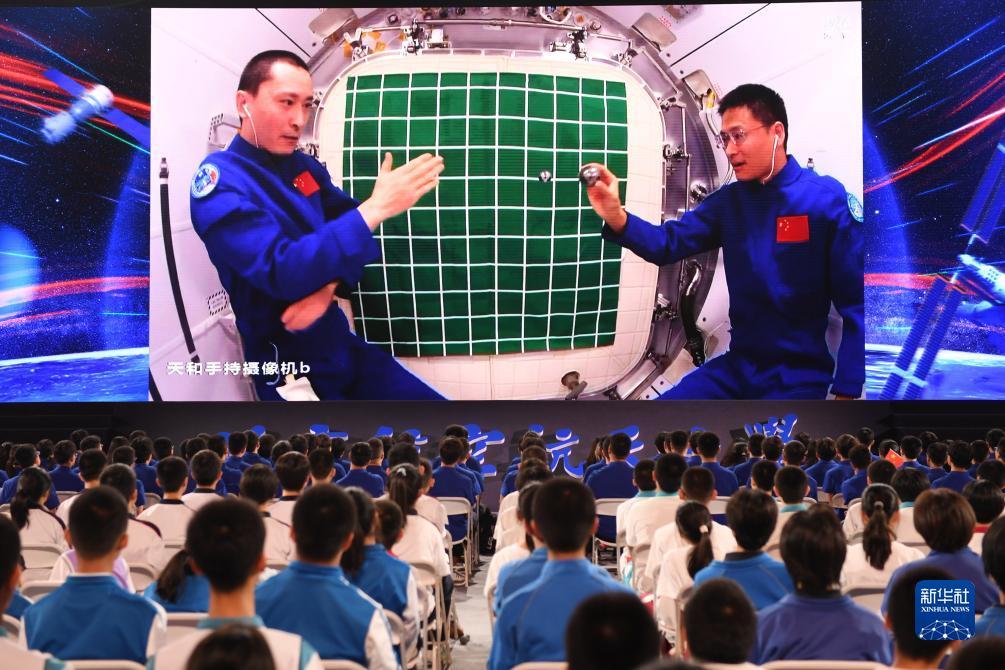 老虎机水浒传下分版